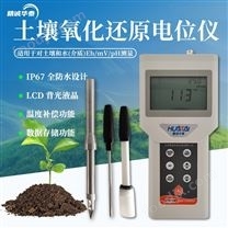 土壤测定仪与土壤检测仪器 现代精准农业的慧眼